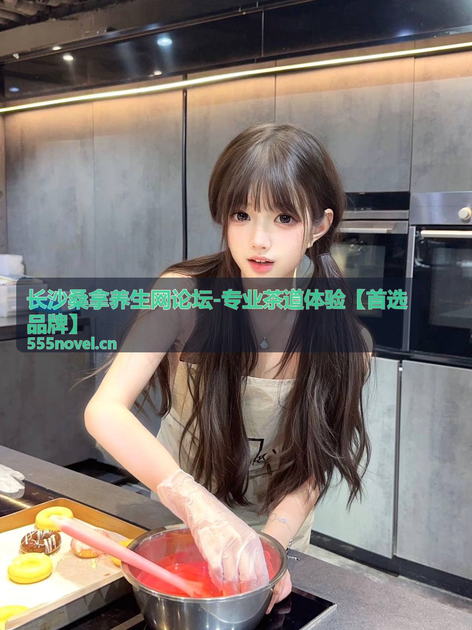 长沙桑拿养生网论坛-高端商务茶叙空间
